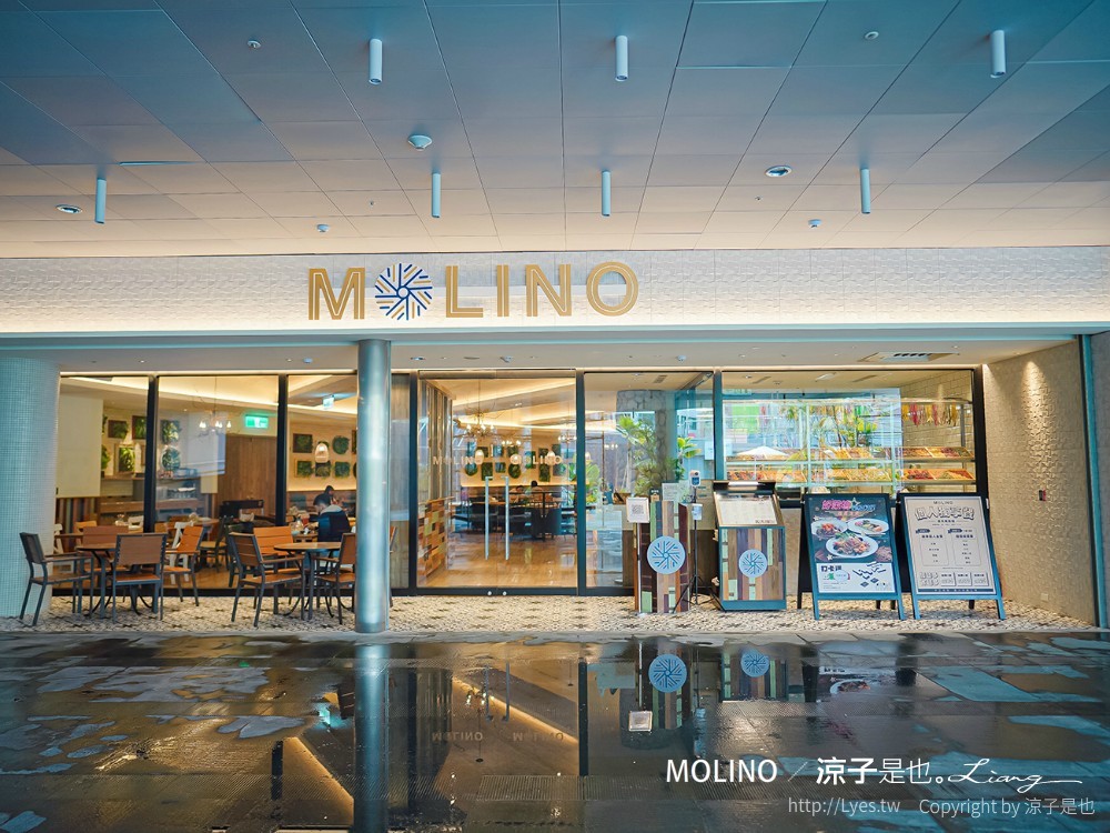 MOLINO 台中店 菜單 PARK2草悟廣場美食 餐廳 石臼現磨 手工義大利麵披薩
