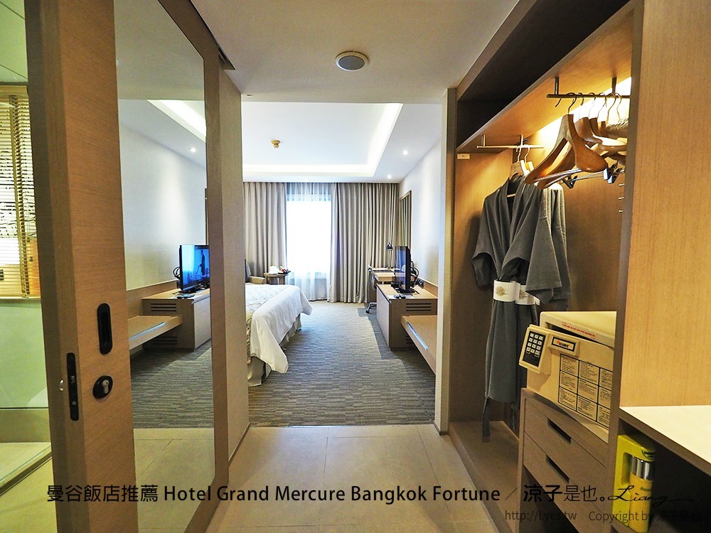 曼谷飯店推薦 Hotel Grand Mercure Bangkok Fortune