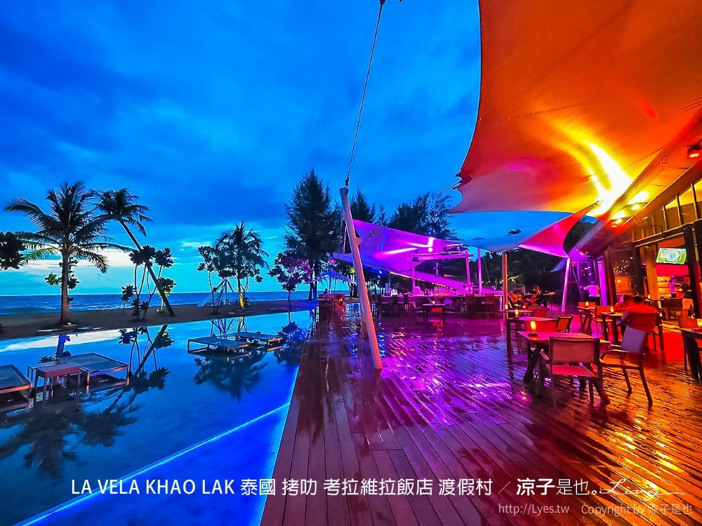 la vela khao lak 泰國 拷叻 考拉維拉飯店 渡假村