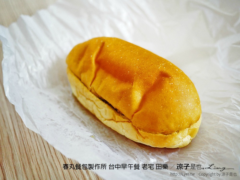 春丸餐包製作所 台中早午餐 老宅 田樂