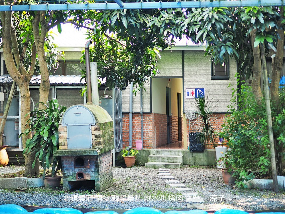 水鏡農莊 南投 親子景點 戲水池 烤肉 露營