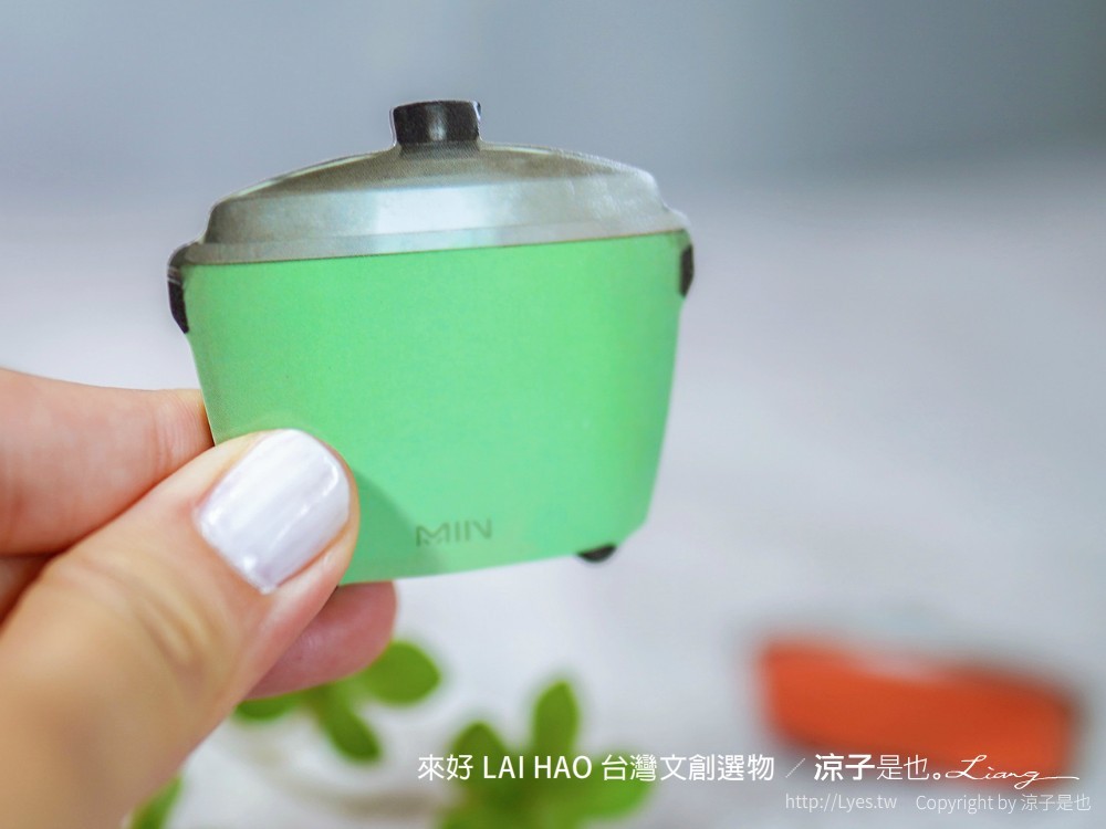 來好 台灣文創商品 伴手禮 紀念品 來好 LAI HAO 台灣文創選物 質感文具 線上商城