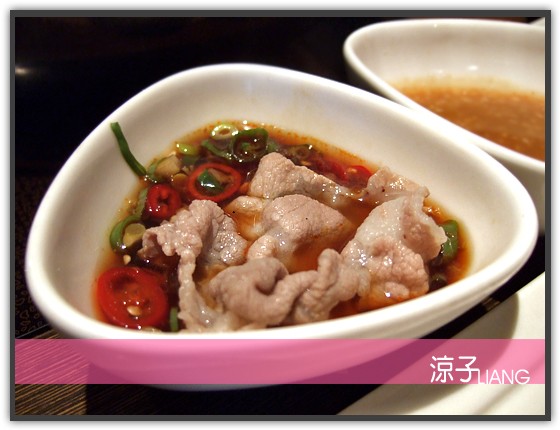 聚 北海道昆布鍋09