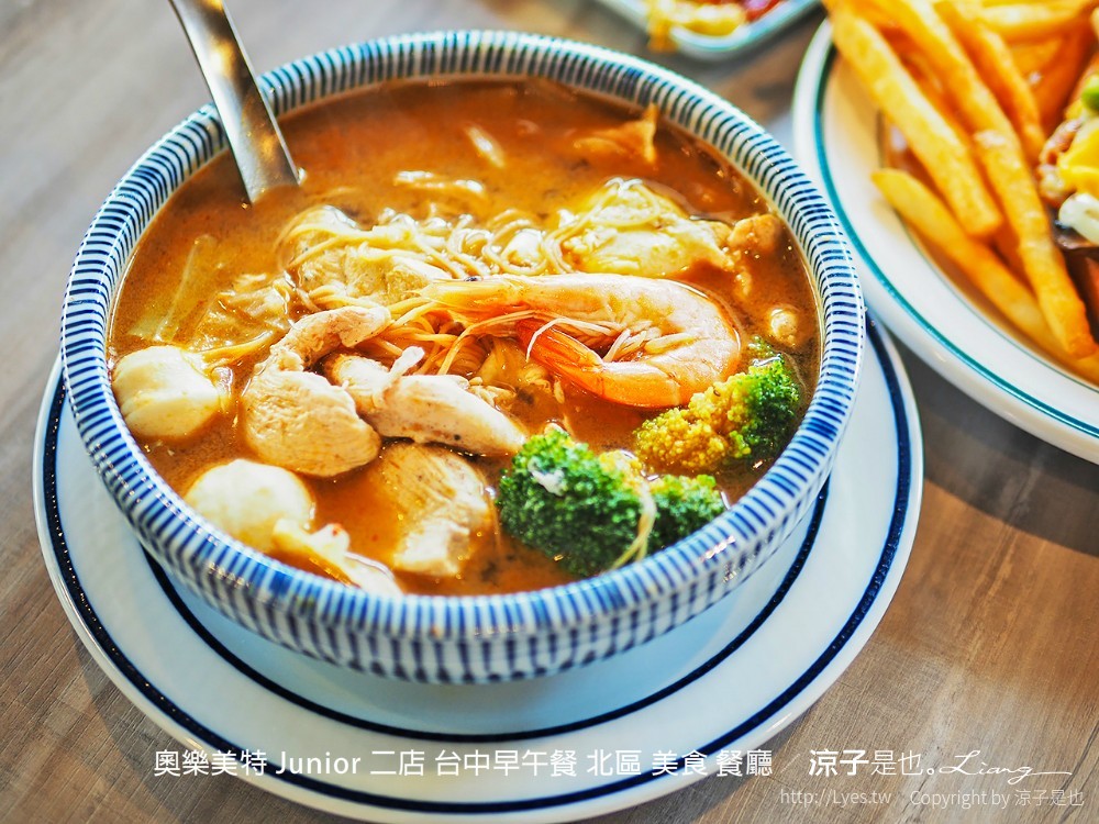 奧樂美特 junior 二店 台中早午餐 北區 美食 餐廳