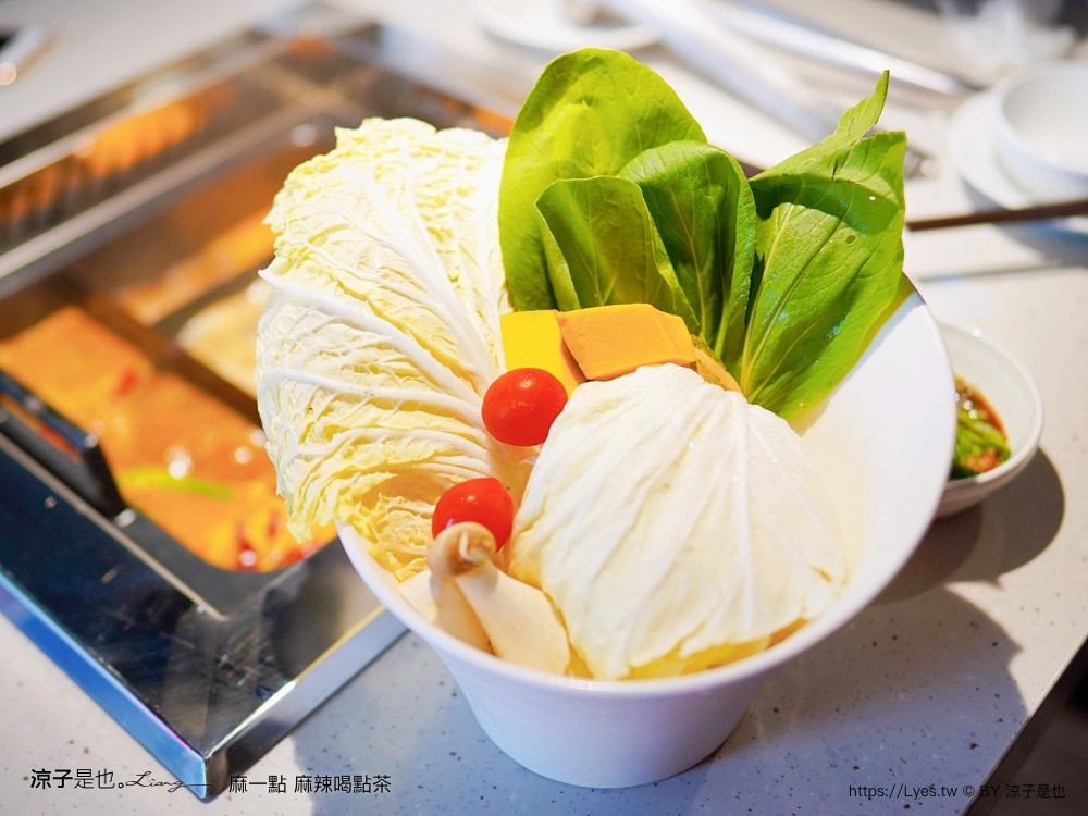 麻 點餐攻略 手搖飲