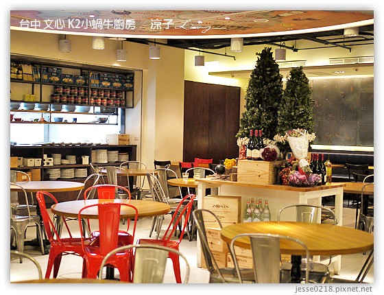 台中 文心 K2小蝸牛廚房 2