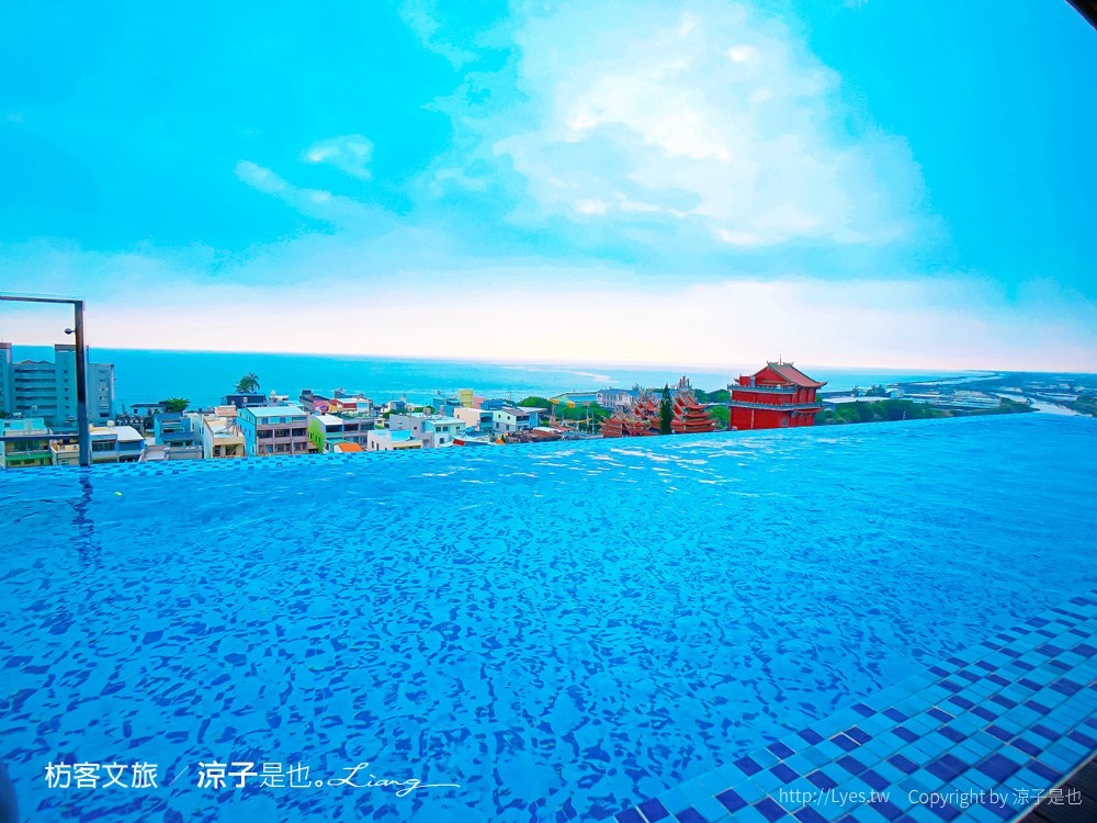 枋客文旅 屏東住宿推薦 早餐 無邊際泳池 星空酒吧 枋寮車站飯店 房型 優惠
