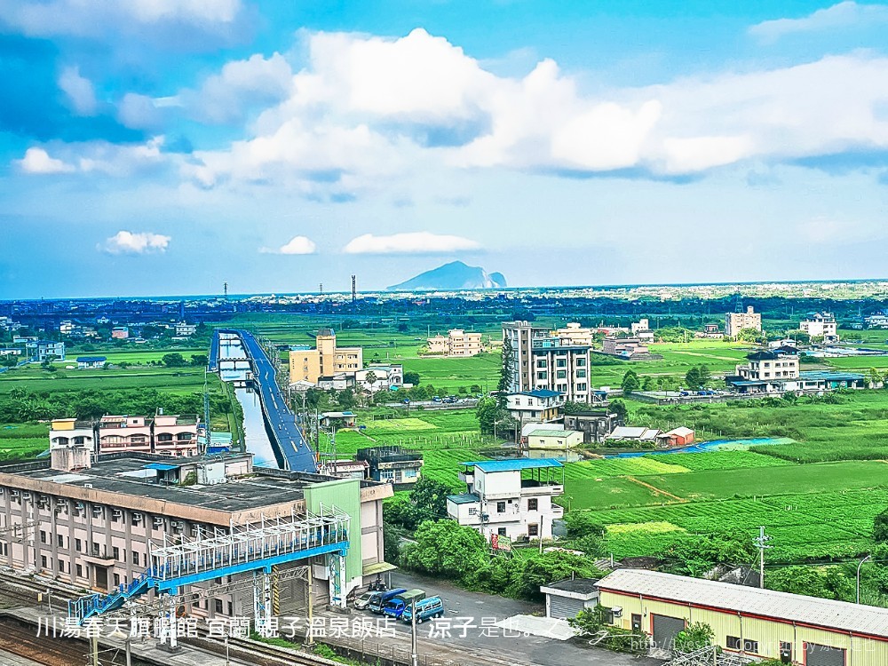 川湯春天旗艦館 宜蘭 親子溫泉飯店