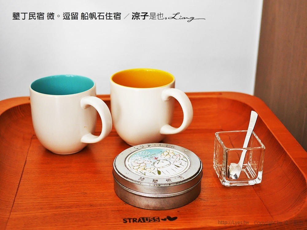 墾丁民宿 微。逗留 船帆石住宿