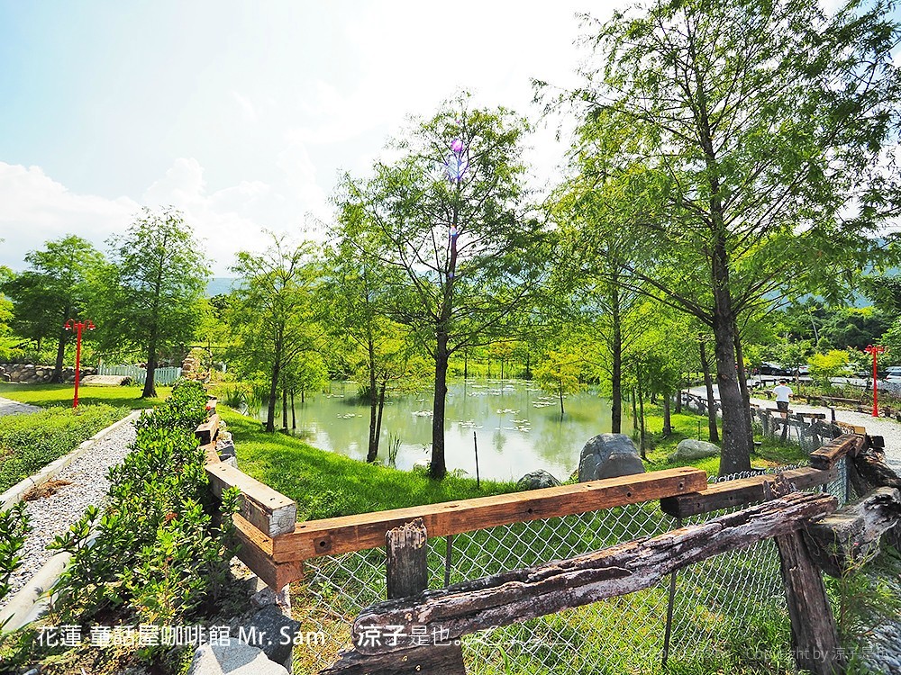 花蓮 童話屋咖啡館 Mr. Sam
