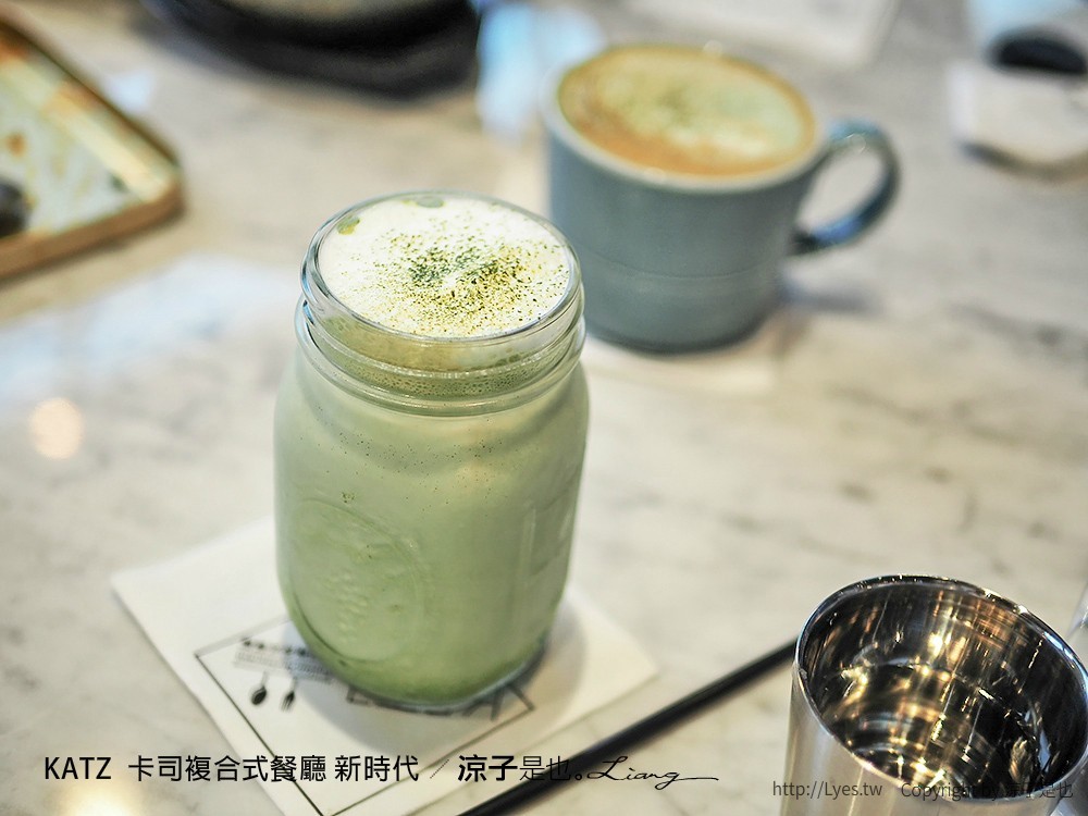 KATZ 卡司複合式餐廳 新時代