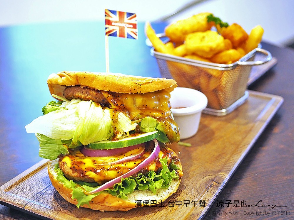 漢堡巴士 台中早午餐