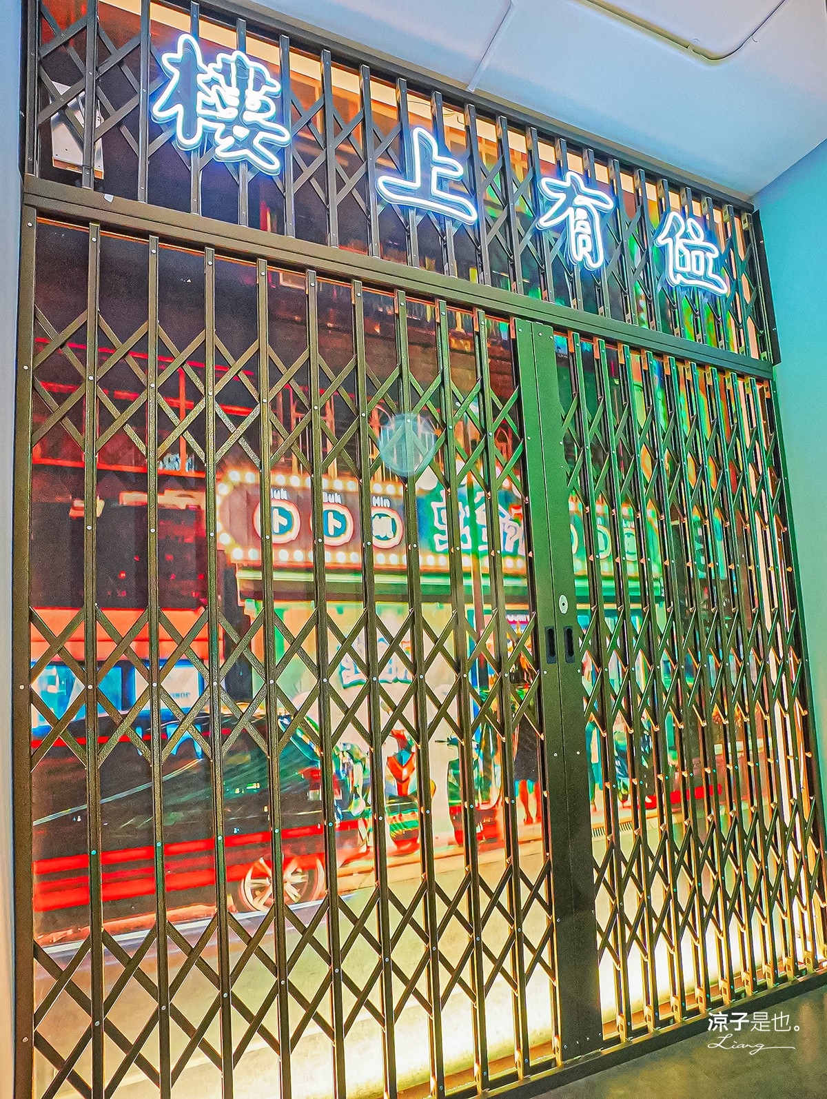 蛤?! Huh Pot 菜單 台中公益路美食 火鍋餐廳 浮誇系卜卜蜆蛤蜊火鍋 港式料理