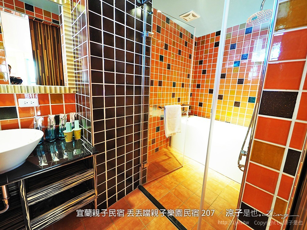 宜蘭親子民宿 丟丟噹親子樂園民宿 207 7