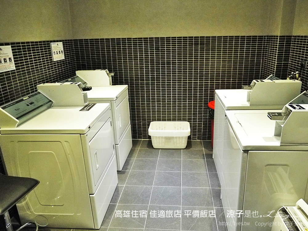 高雄住宿 佳適旅店 平價飯店