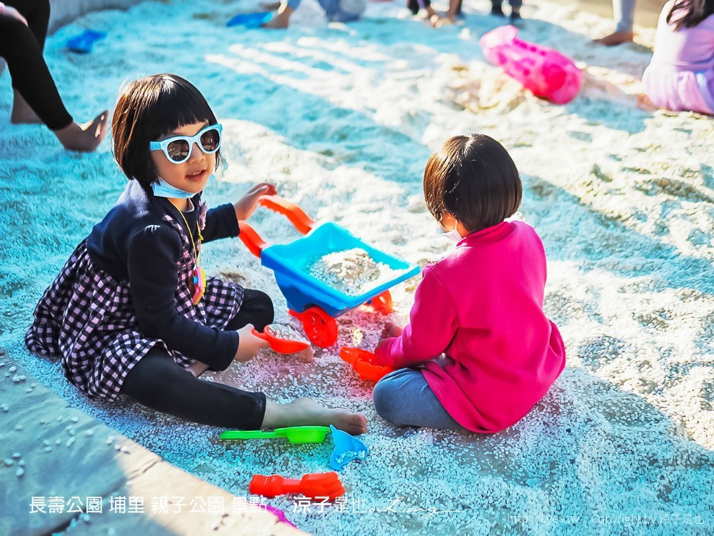 長壽公園 埔里 親子公園 景點