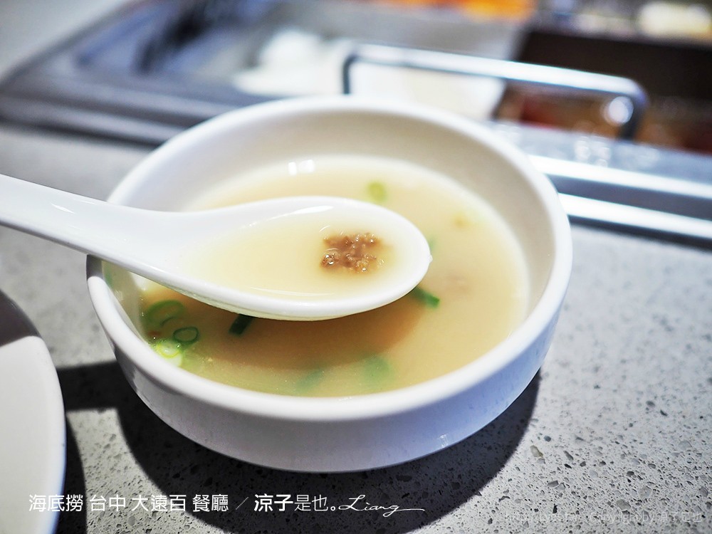 海底撈 台中 大遠百 餐廳