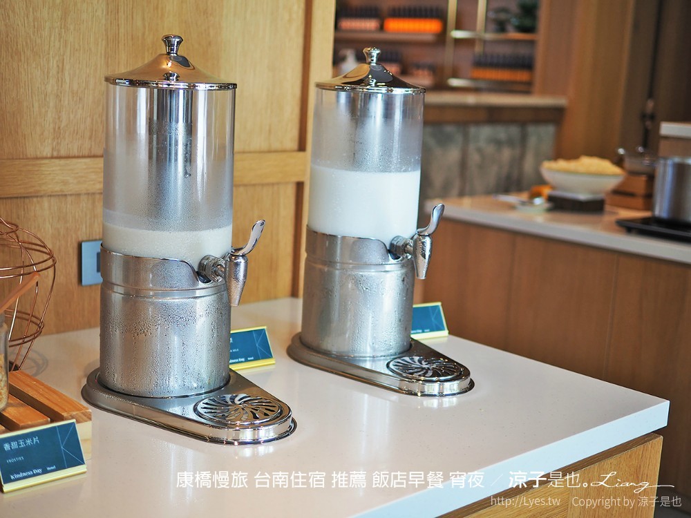 康橋慢旅 台南住宿 推薦 飯店早餐 宵夜