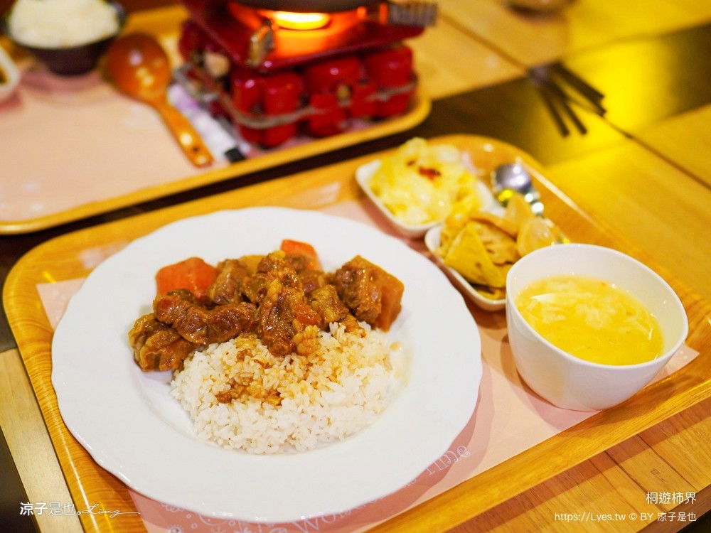 桐遊柿界 火鍋 簡餐 咖啡館 下午茶 miaoli