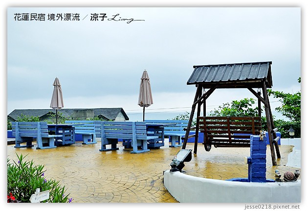 花蓮民宿-境外漂流 花蓮海景民宿-躺在床上就可以看海的發現房型