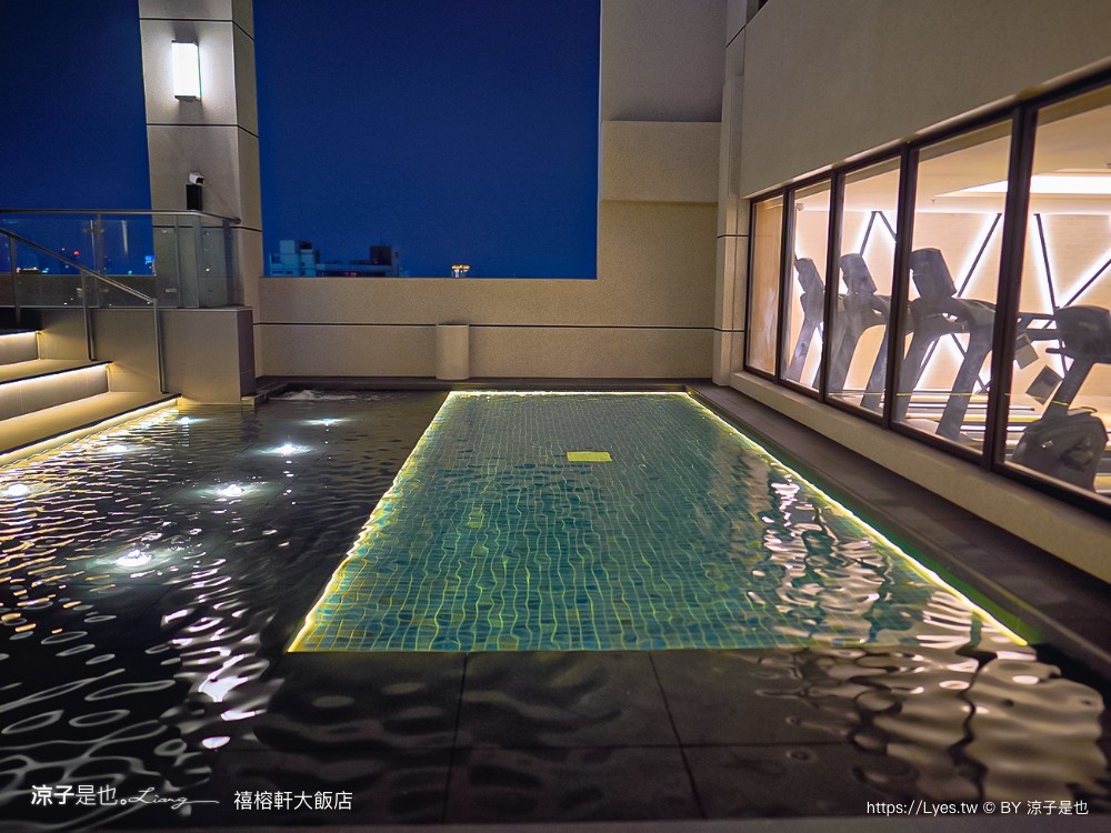 禧榕軒大飯店 台南新開幕 火車站住宿飯店 雙人房 四人房 家庭房 房型開箱 頂樓空中花園泳池 房價