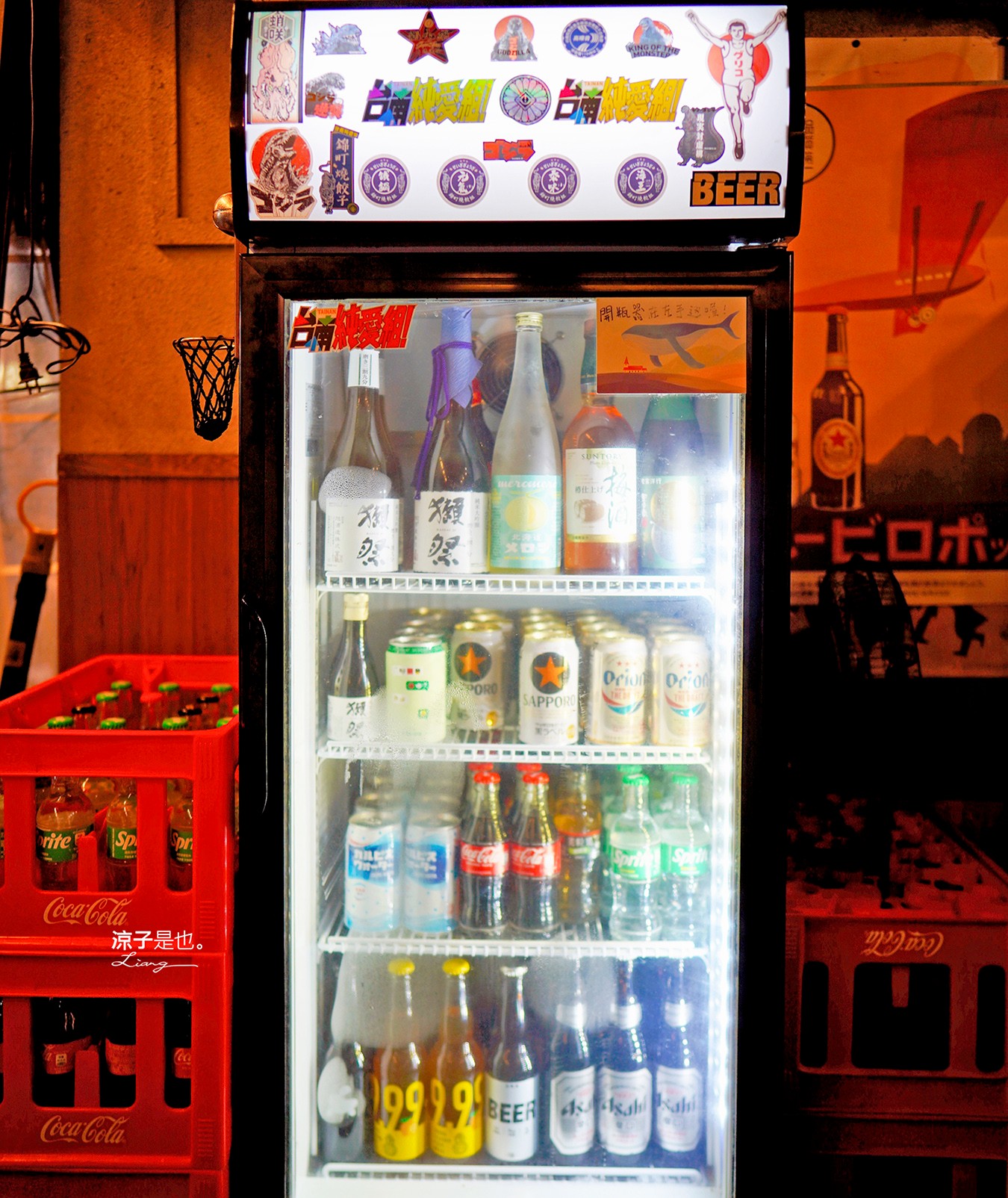 錦町燒餃 菜單 正義餃子 台南中西區美食 日式煎餃 台南日式料理 擔擔麵 紅油抄手