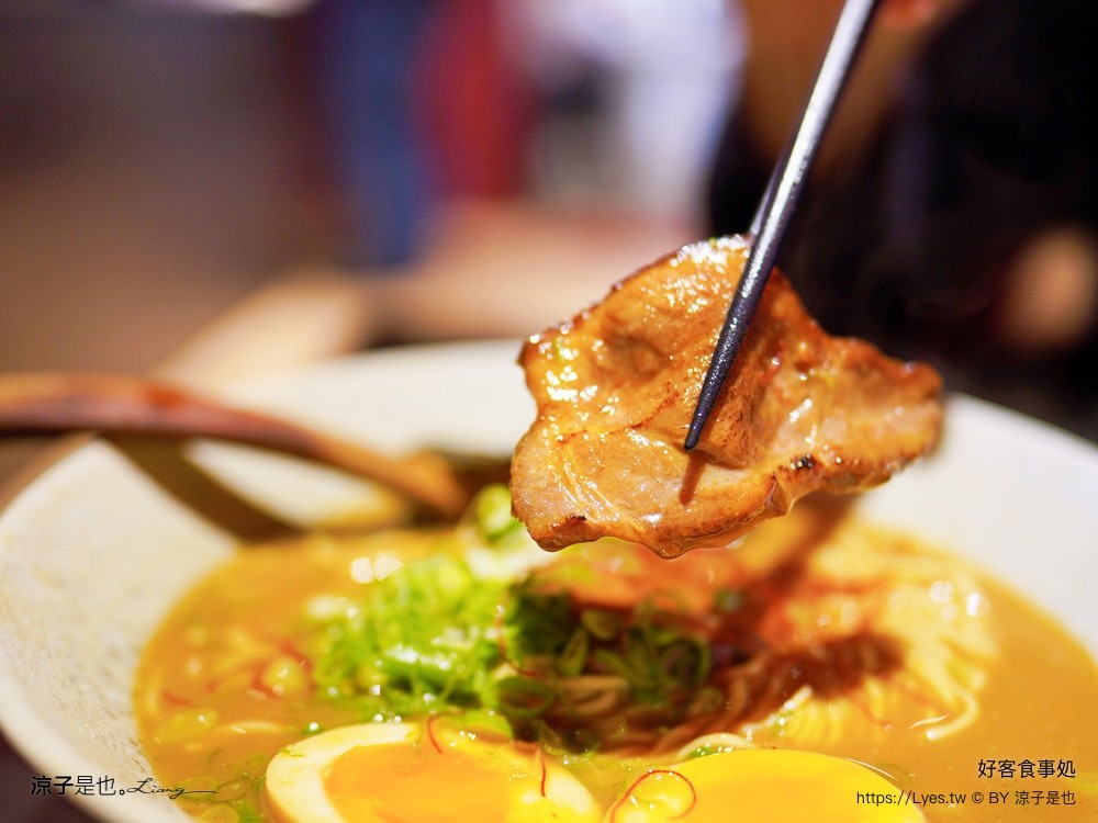 好客食事処 好客麵屋 菜單 日月潭美食 餐廳 南投魚池 日式拉麵 山久蒔勺光 民宿 好客麵屋 菜單 日月潭美食 餐廳 南投魚池 日式拉麵 山久蒔勺光 日月潭民宿
