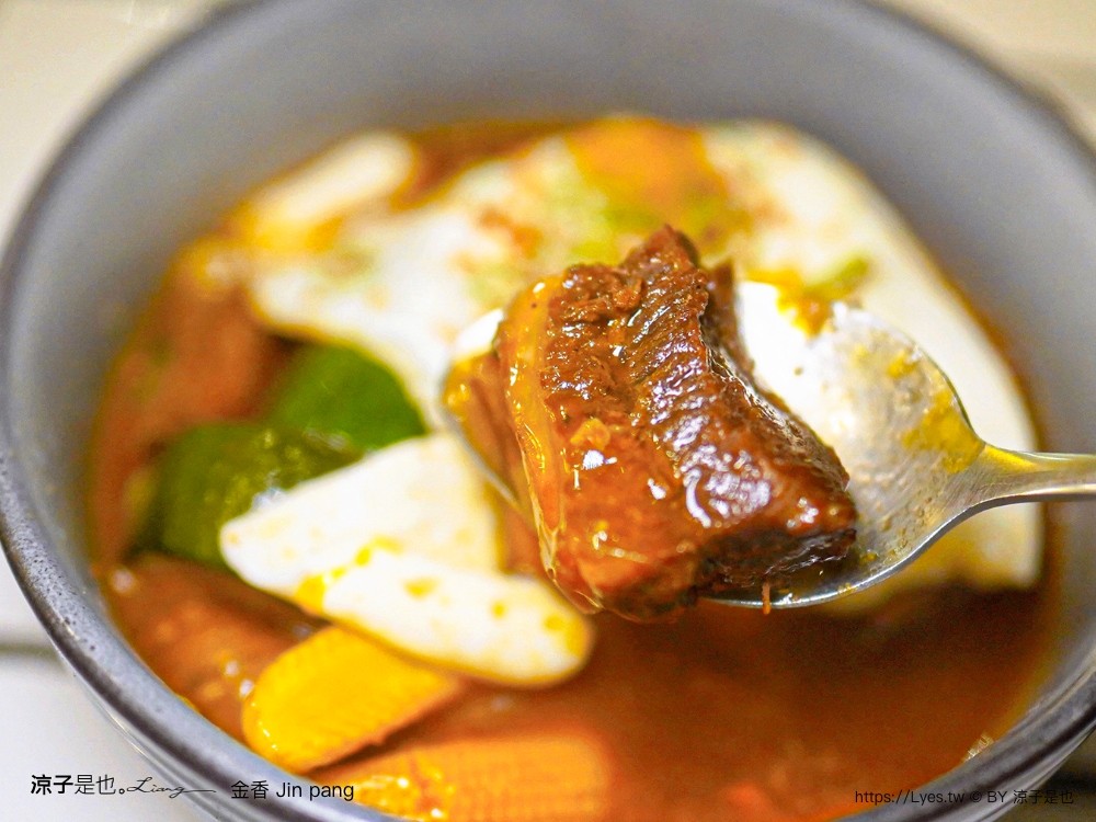 金香 菜單 jin pang 台中 北屯 文青風 台菜料理 巷弄美食 台中餐廳 訂位