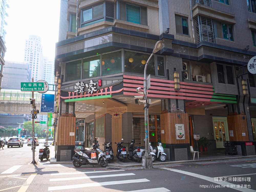 韓家正宗韓國料理 菜單 台中西屯美食 韓國老闆 韓式煎餅 人蔘雞 訂位 傳統小吃 小菜 商業午餐