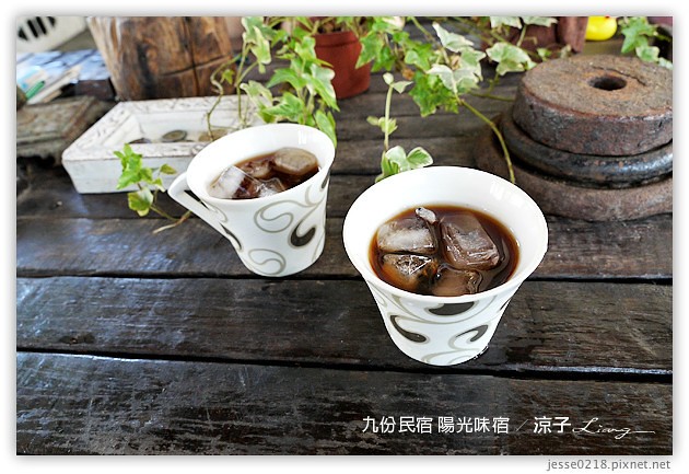 九份-陽光味宿-陽台風景很美的九份民宿