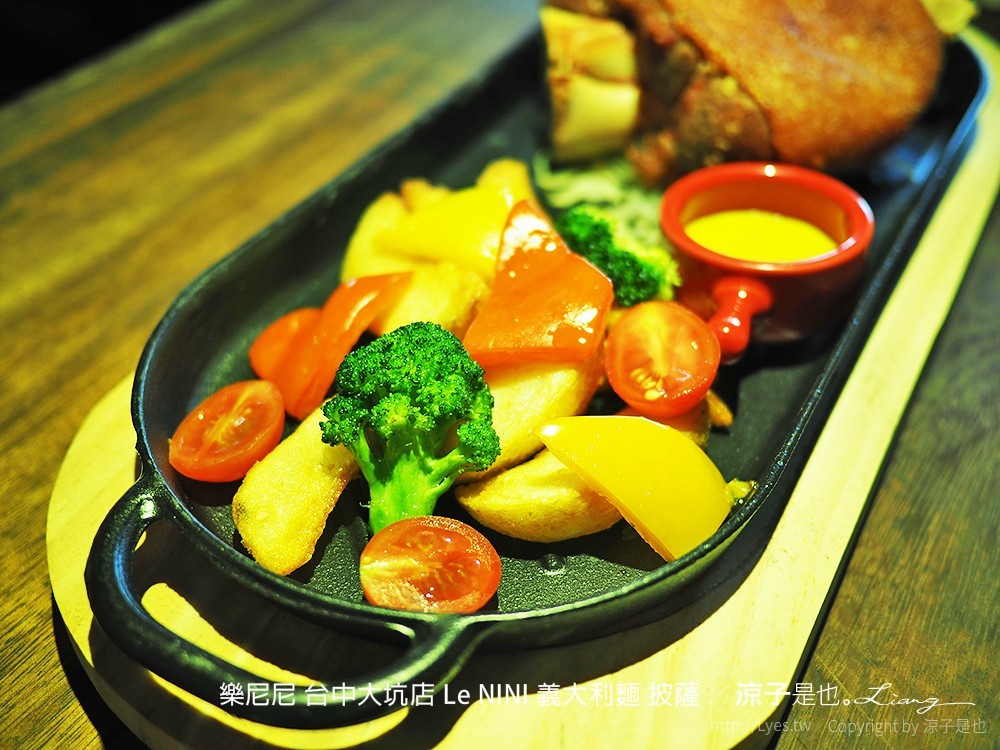 樂尼尼 台中大坑店 Le NINI 義大利麵 披薩