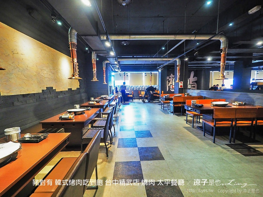 豬對有 韓式烤肉吃到飽 台中精武店 燒肉 太平餐廳