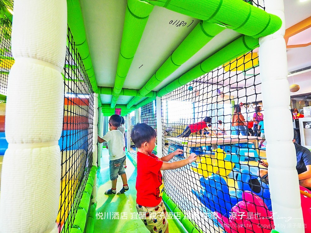 悅川酒店 宜蘭 親子飯店 推薦 住宿
