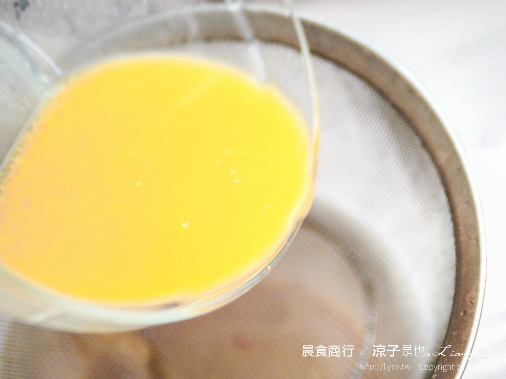 晨食商行 吐司宅配 團購美食 鮮奶吐司 蔬菜雞骨高湯 彰化吐司 可可巧克力吐司 芋泥吐司 椰香奶酥