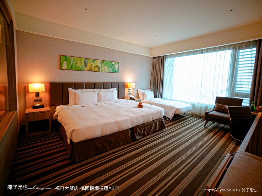 桃園福容大飯店 捷運a8福容 機場飯店 福容飯店交通 房型 設施 早餐 親子 桃園住宿 親子歡樂遊