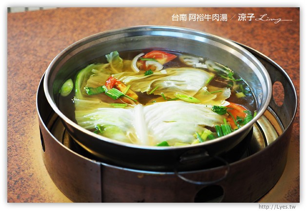 台南-阿裕牛肉湯 涮涮鍋-現燙牛肉片香嫩好吃