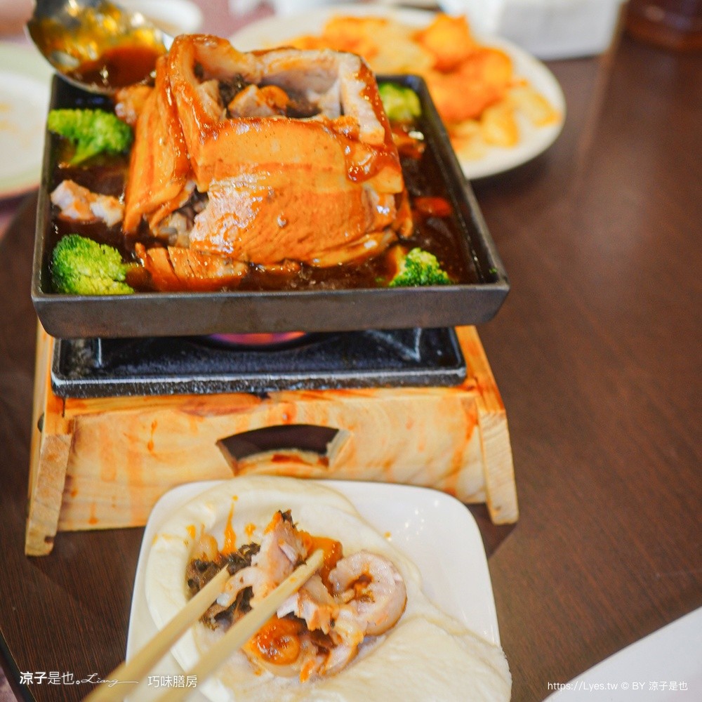 巧味膳房 台中美食 大里美食 台中合菜餐廳 巧味膳房菜單