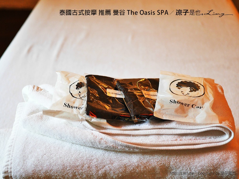 泰國古式按摩 推薦 曼谷 The Oasis SPA