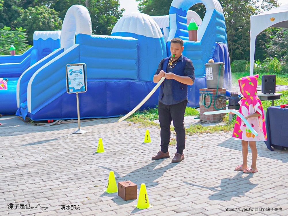 清水那方 彰化親子景點 氣墊兒童戲水池 沙坑 泡腳 餐廳 野餐 豪華懶人露營 溫泉泡湯