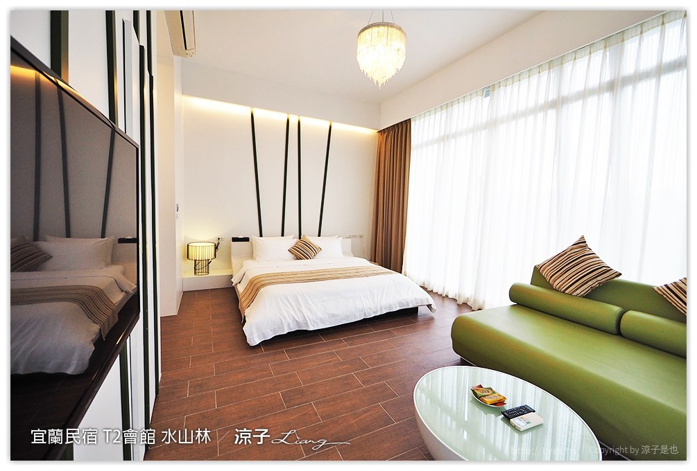 宜蘭民宿 T2會館 水山林 - 涼子是也 blog