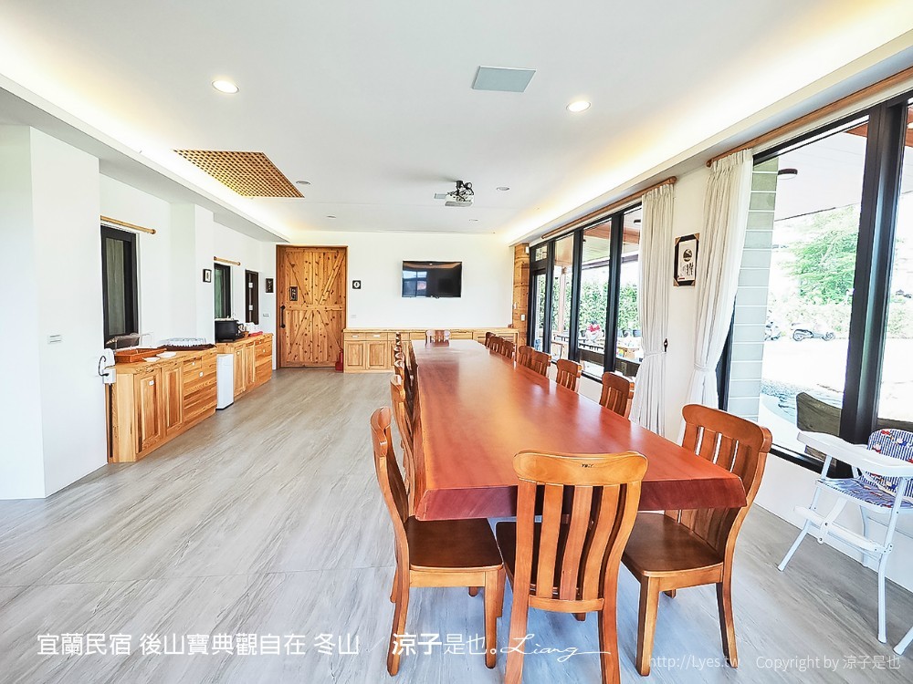 宜蘭民宿 後山寶典觀自在 冬山