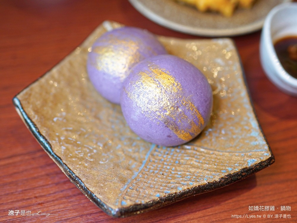 如嬌花膠雞鍋物 台中 台中火鍋 美術館餐廳 如嬌花膠雞菜單 頂級養生雞湯 台中美食 訂位 價位