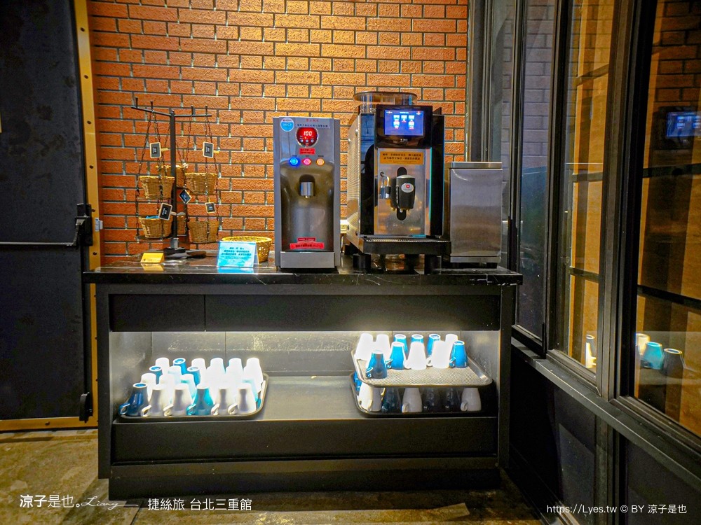 捷絲旅台北三重館 台北三重飯店推薦 捷運住宿 房型 優惠 停車 晶華酒店 台北親子友善 平價住宿