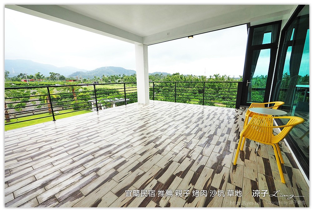 宜蘭民宿 推薦 親子 烤肉 沙坑 草地