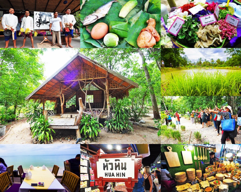 泰國華欣 旅遊景點