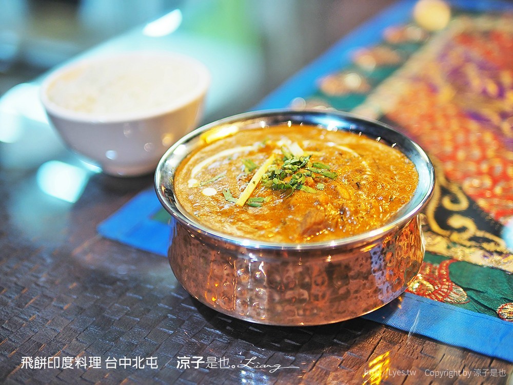 飛餅印度料理 台中北屯
