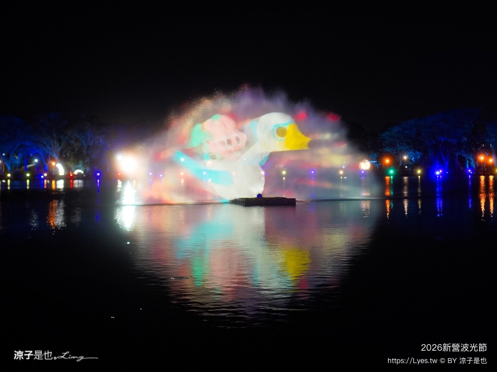  2026新營波光節 光之夢 台南夜拍景點 台南景點 台南燈節 台南親子景點 天鵝湖公園 新營夜景 新營景點 新營波光節 新營燈會