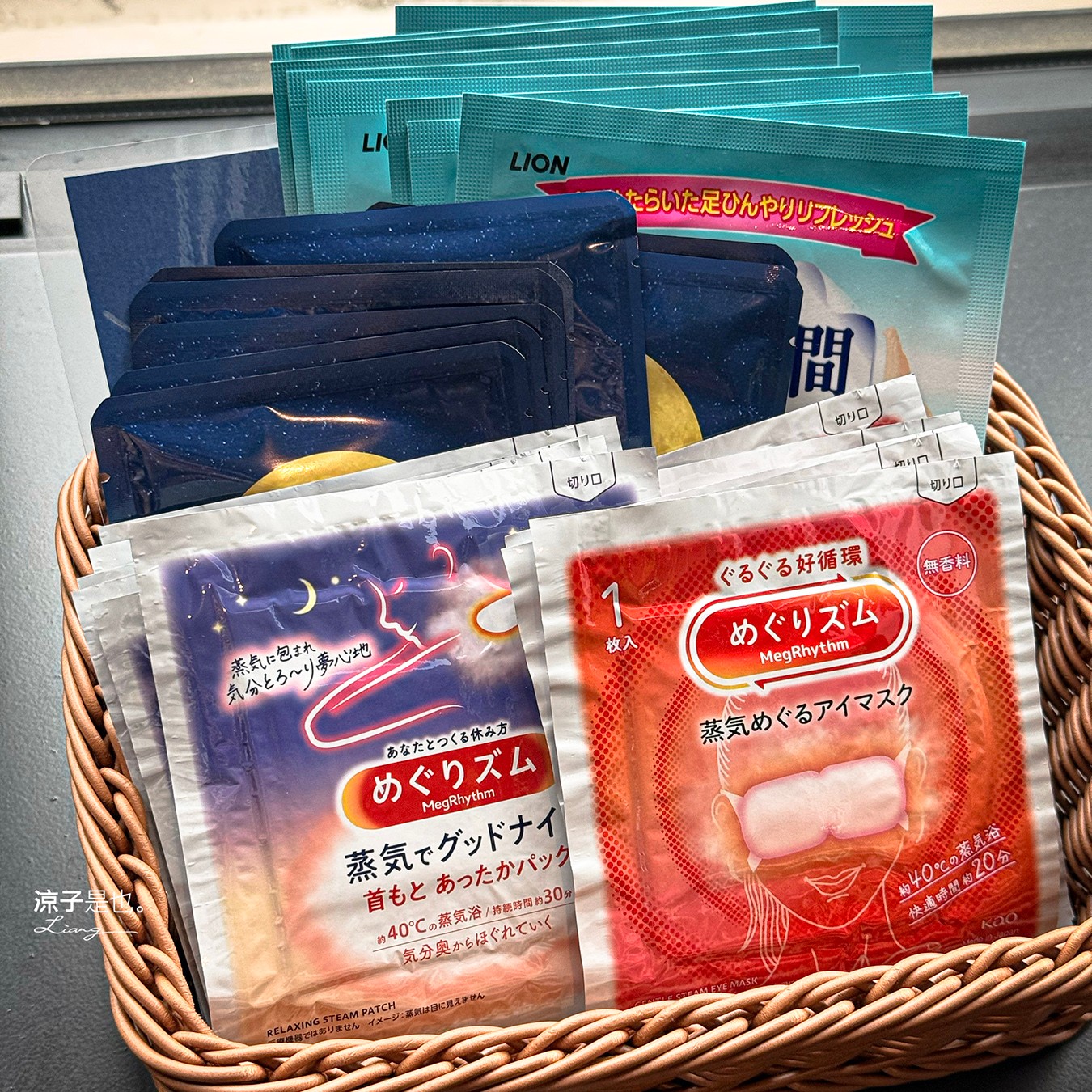 雷姆普拉斯神戶三宮 Remm Plus Kobe Sannomiya 神戶住宿 三宮飯店 神戶自由行 住宿推薦 按摩椅 交通方便