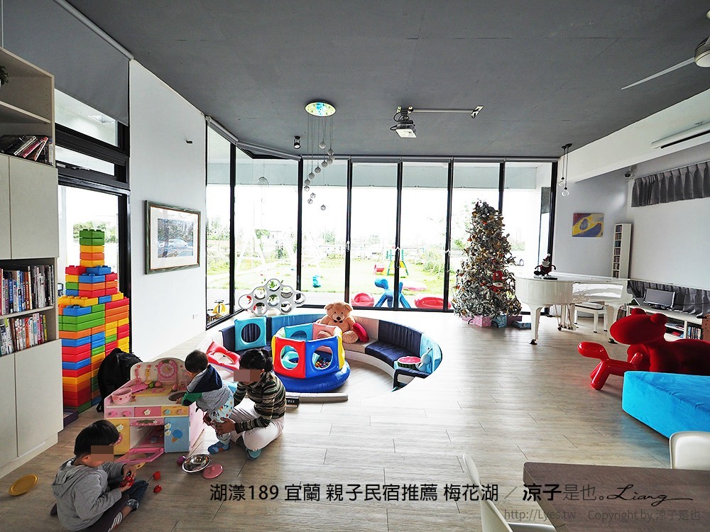 湖漾189 宜蘭 親子民宿推薦 梅花湖