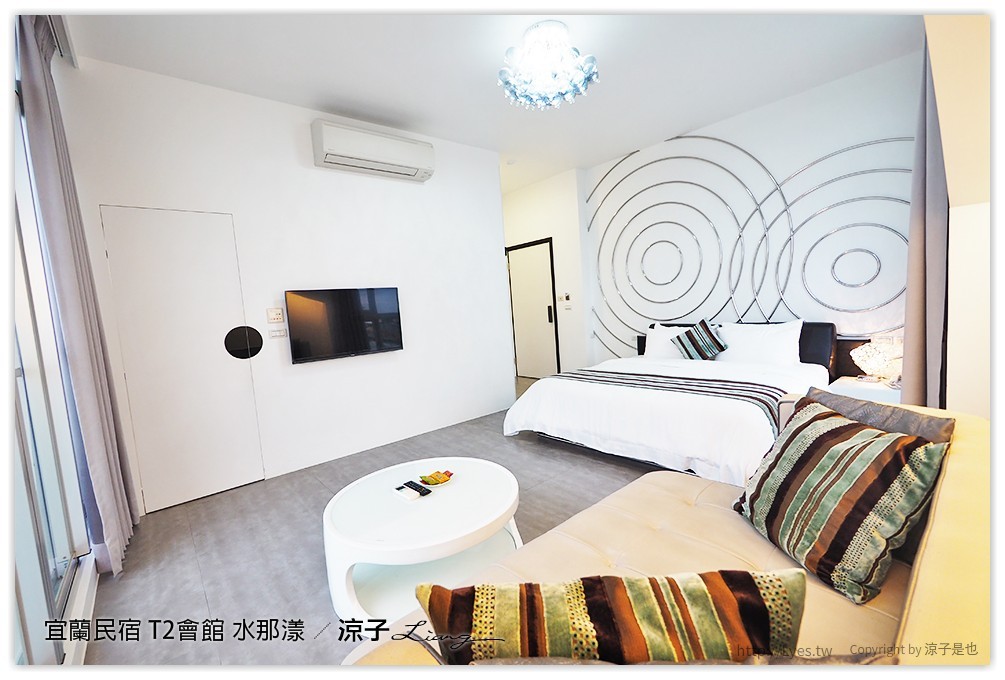 宜蘭民宿 T2會館 水那漾 - 涼子是也 blog